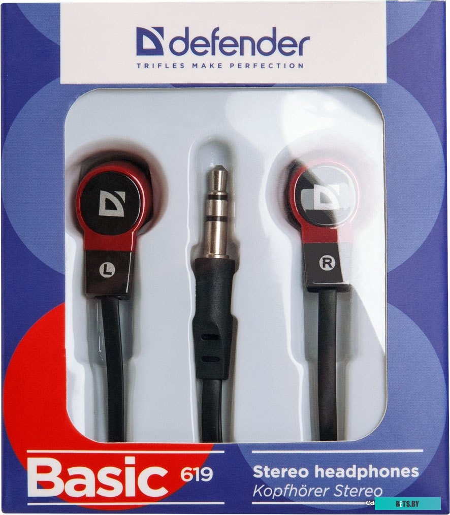 Наушники (Гарнитура) Defender Basic 619 [63619]