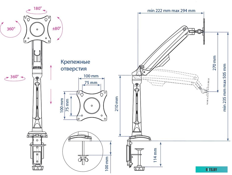 Кронштейн для телевизора Kromax OFFICE-8 (черный)