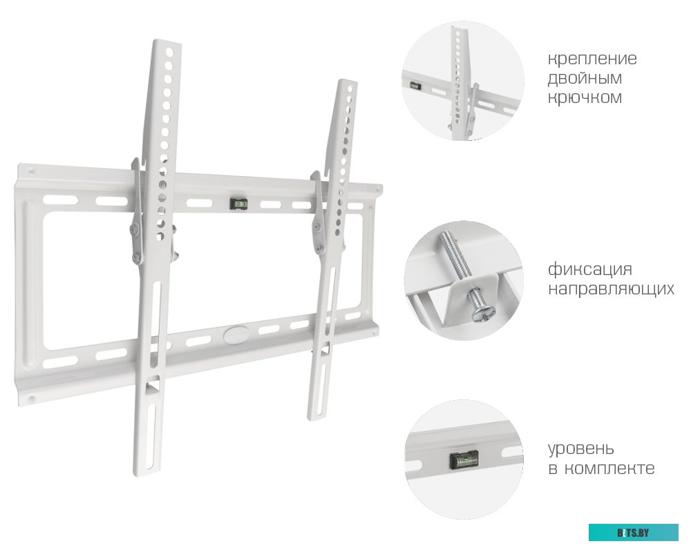 Кронштейн для телевизора Kromax IDEAL-4W (белый)