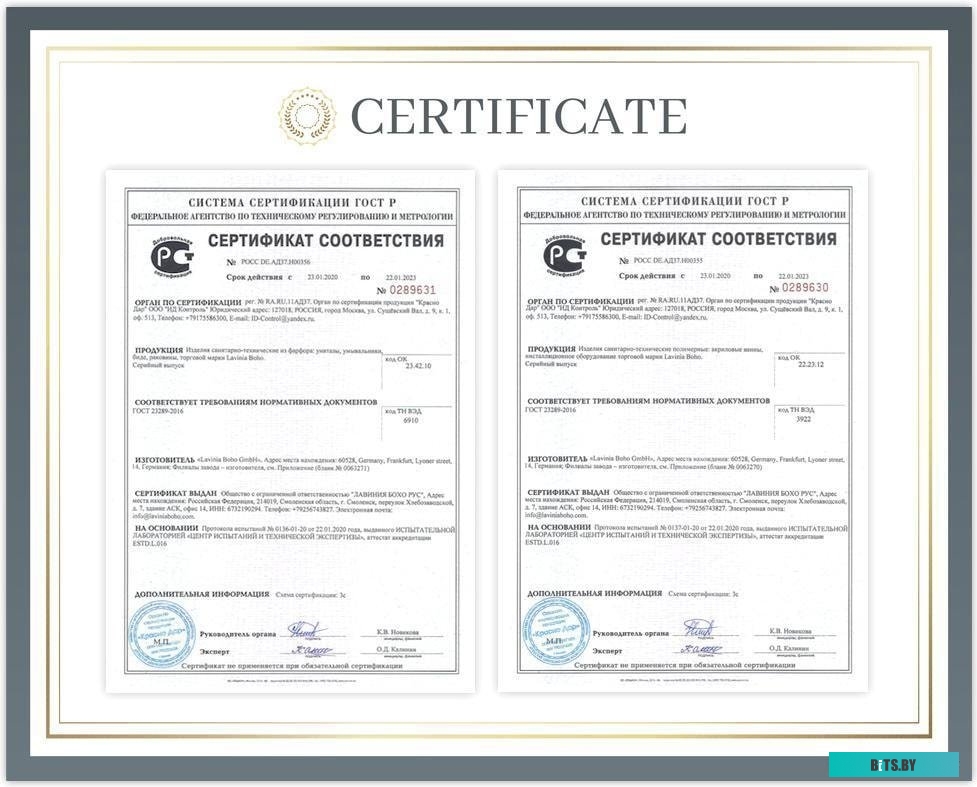 Ролик заряда Soft Hi-Black для HP LJ 1005/ P1006/ P1008/ 1505/ M15, тип 2.5 (арт. 940101958)