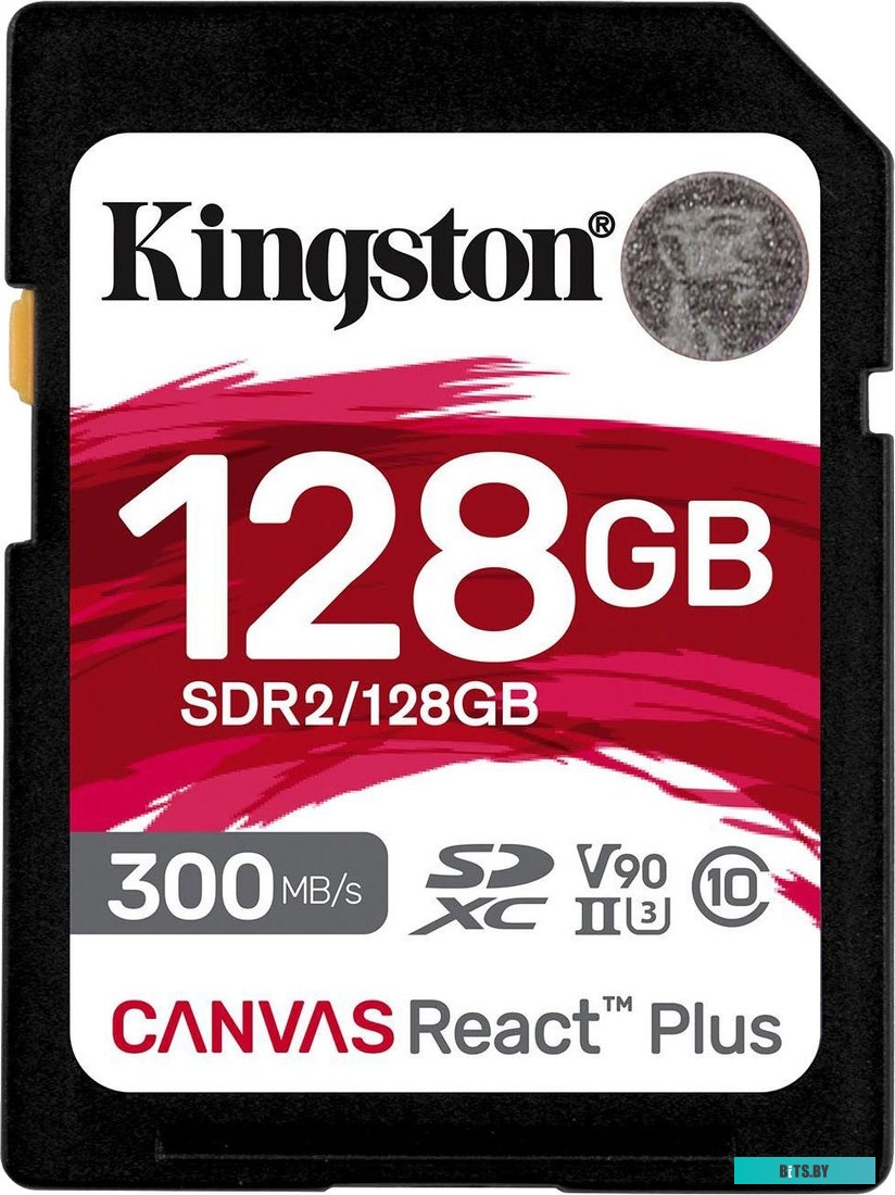 Карта памяти Kingston Canvas React Plus SDXC 128GB <SDR2/128GB>
