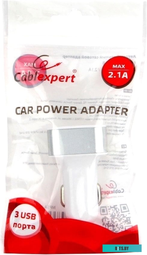 Автомобильное зарядное Cablexpert MP3A-UC-CAR17