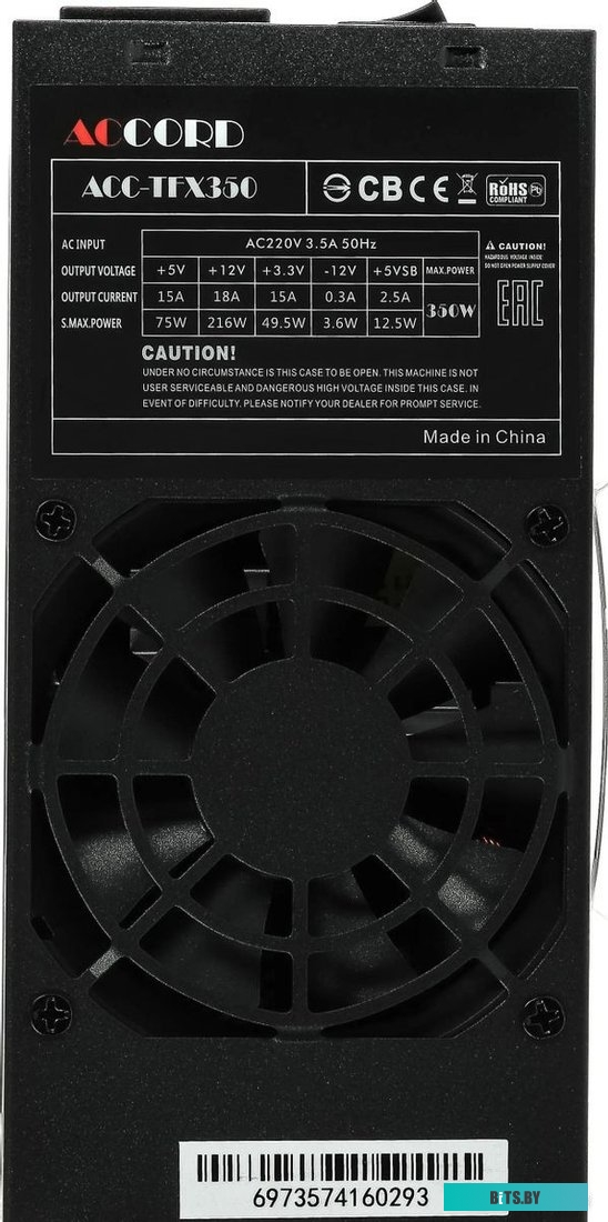 Блок питания Accord TFX 350W ACC-TFX350