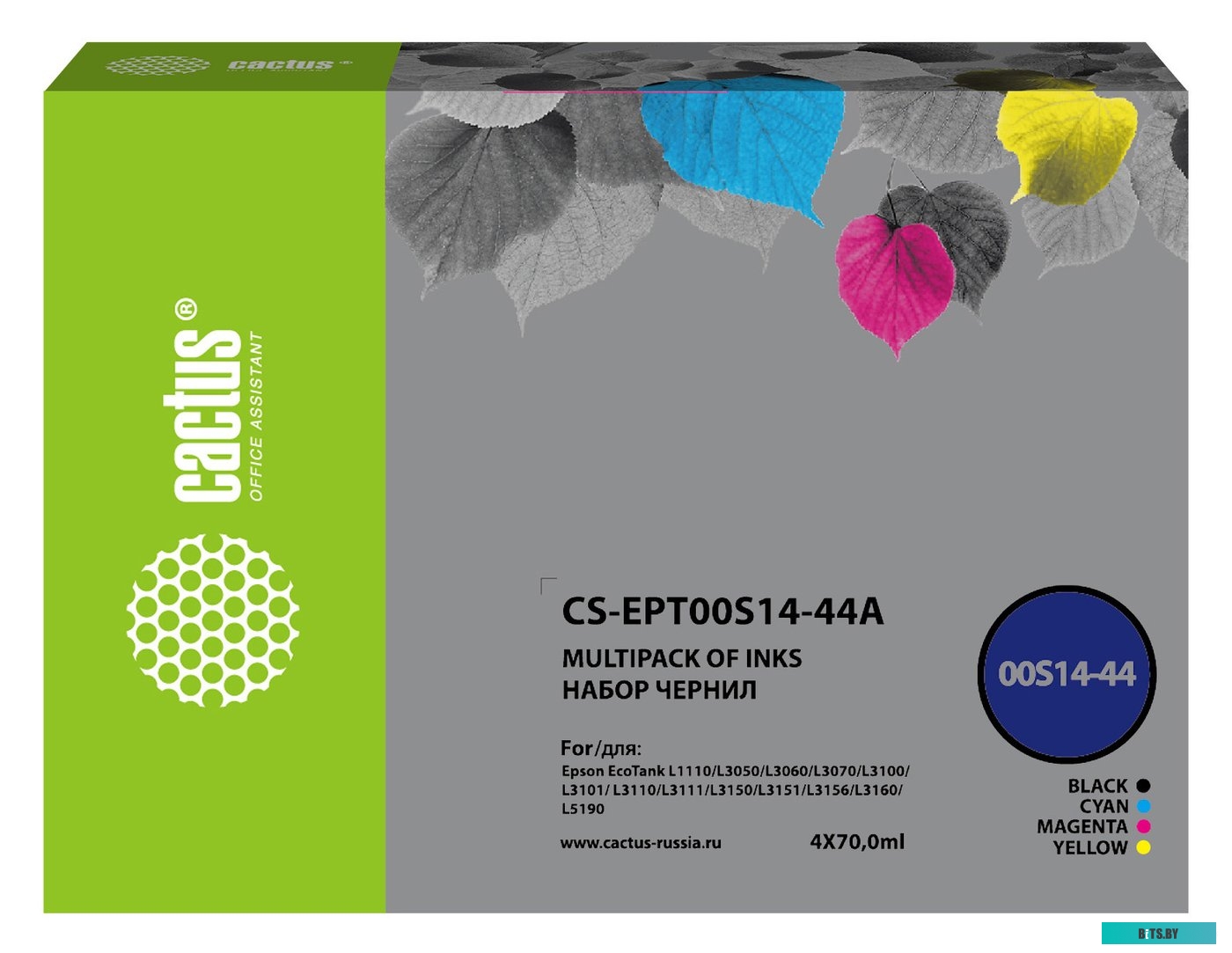 Чернила CACTUS CS-EPT00S14-44A