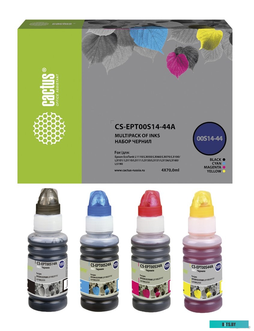 Чернила CACTUS CS-EPT00S14-44A
