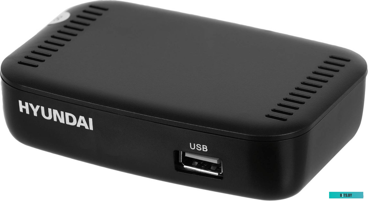 Приемник цифрового ТВ DVB-T2 Hyundai H-DVB460 черный