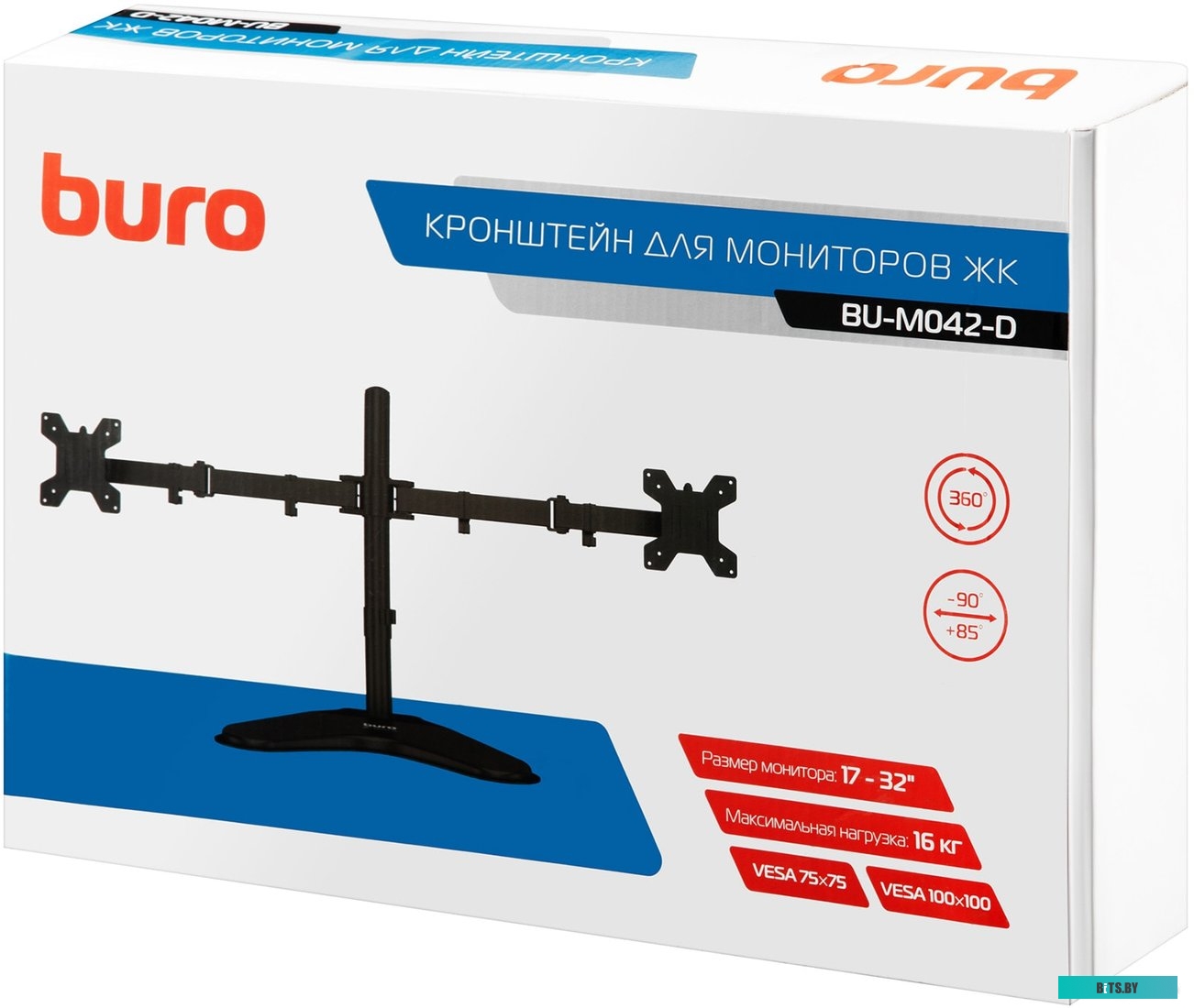 Кронштейн Buro BU-M042-D (черный)