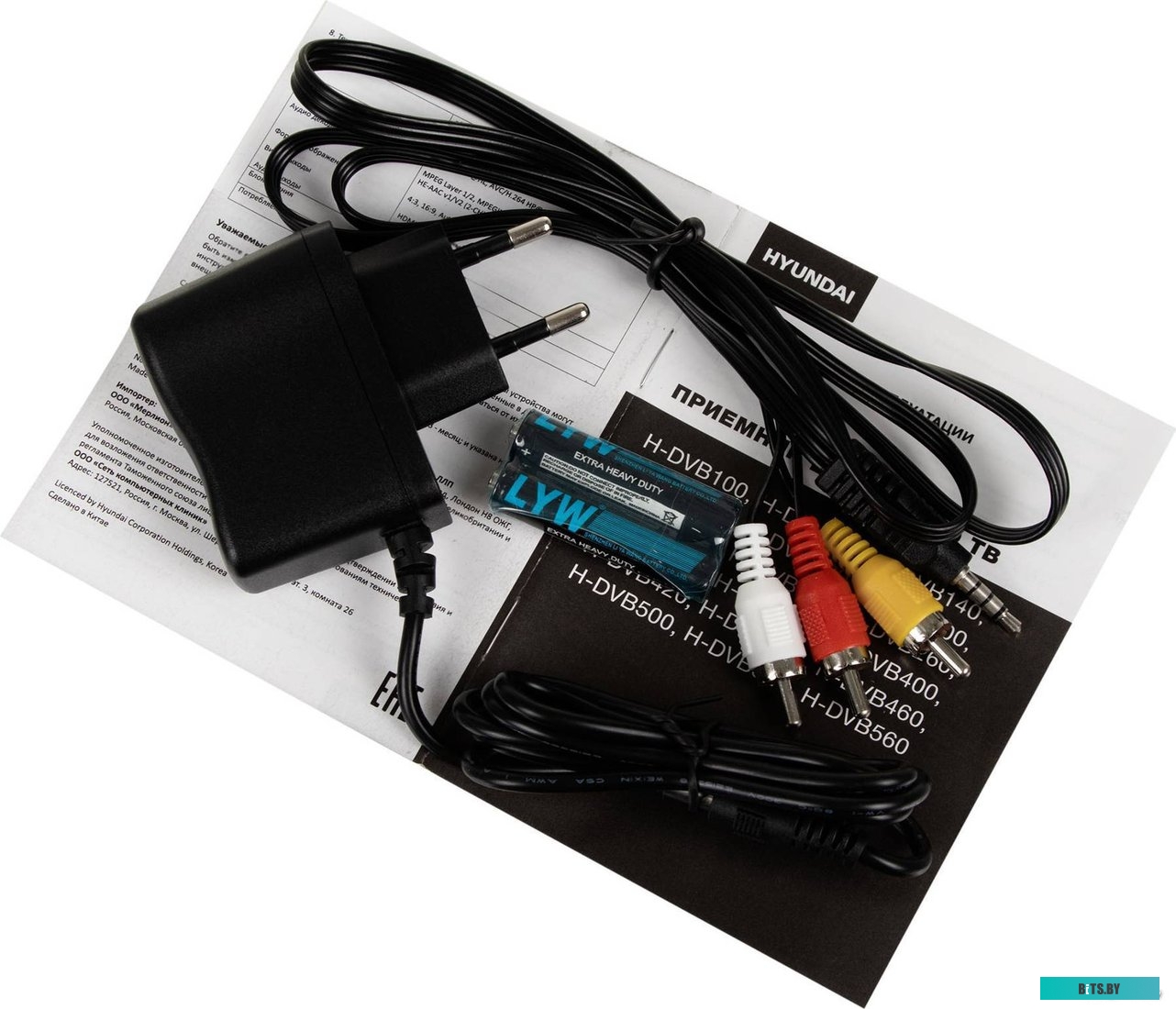 Приемник цифрового ТВ DVB-T2 Hyundai H-DVB460 черный