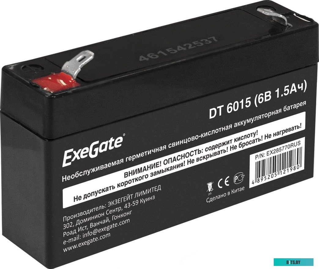 Аккумулятор для ИБП ExeGate DT 6015 (6В, 1.5 А·ч) <EX285770RUS>