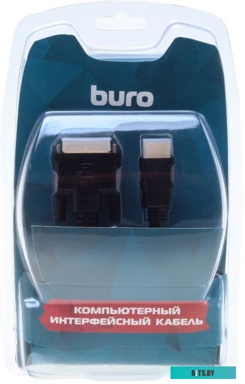 Кабель Buro BHP RET HDMI_DVI18