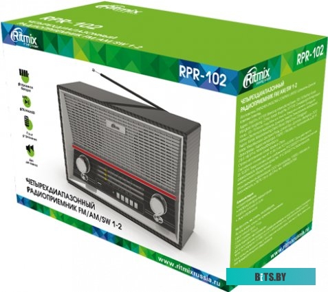 Радиоприемник Ritmix RPR-102 (карбон)