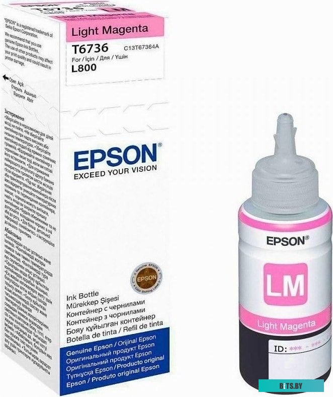 Чернила White Ink L800 (маджента)