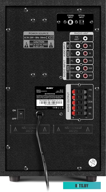 Компьютерные колонки SVEN HT-210 <SV-014124>