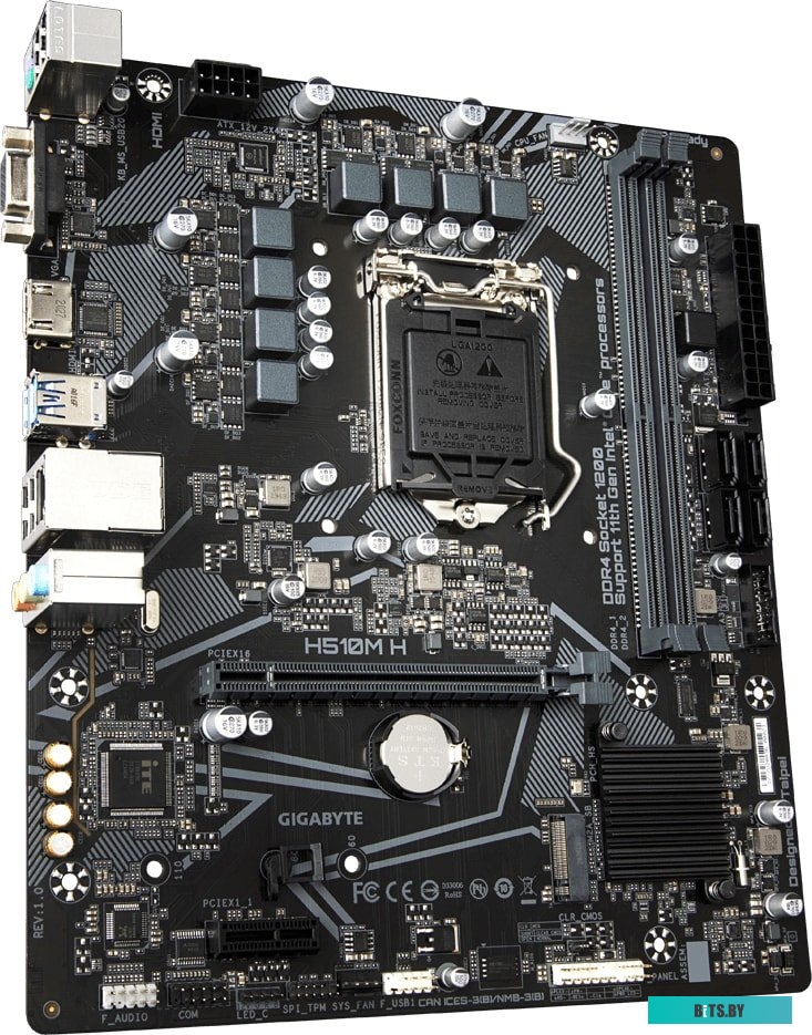 Материнская плата Gigabyte H510M H (rev. 1.0/1.1/1.5)