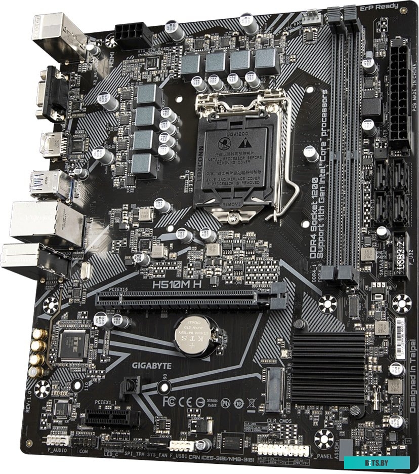 Материнская плата Gigabyte H510M H (rev. 1.0/1.1/1.5)