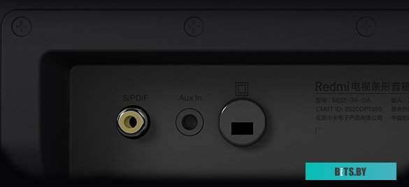 Смарт-приставка Xiaomi Mi TV Stick FHD (международная версия)