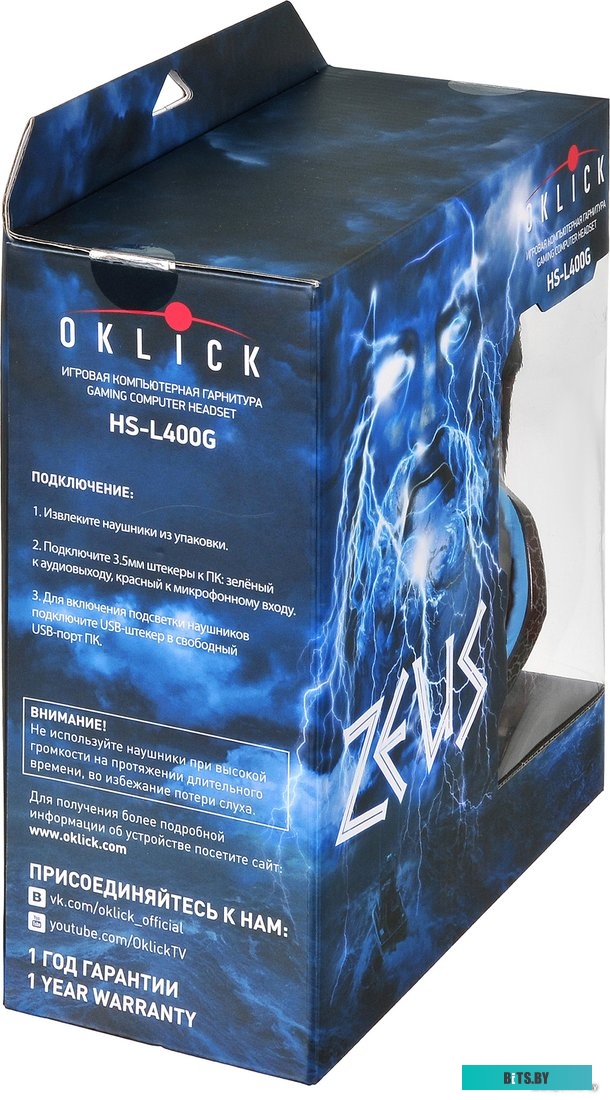 Наушники (Гарнитура) Oklick HS-L400G Zeus