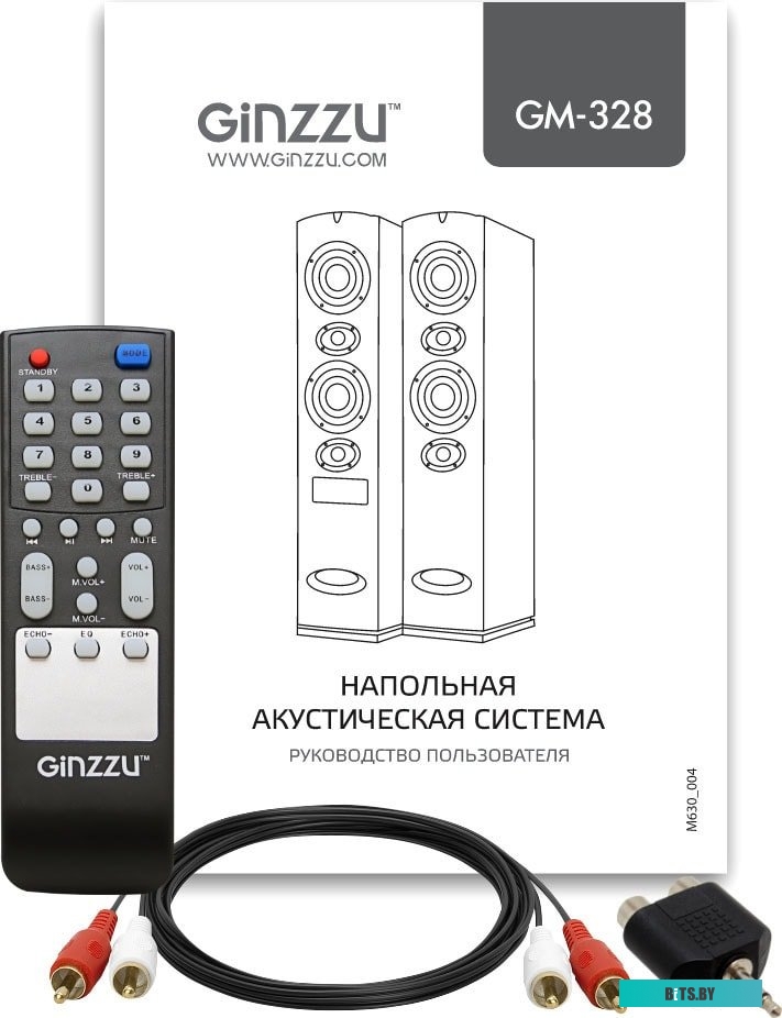 Акустика Ginzzu GM-328