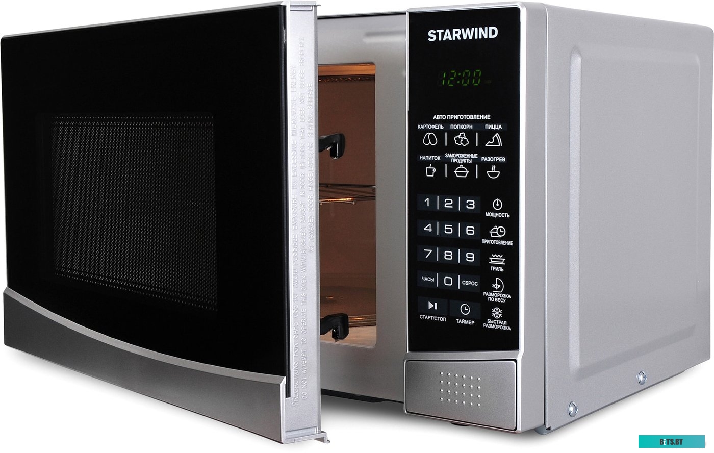 Микроволновая печь Starwind SMW2820