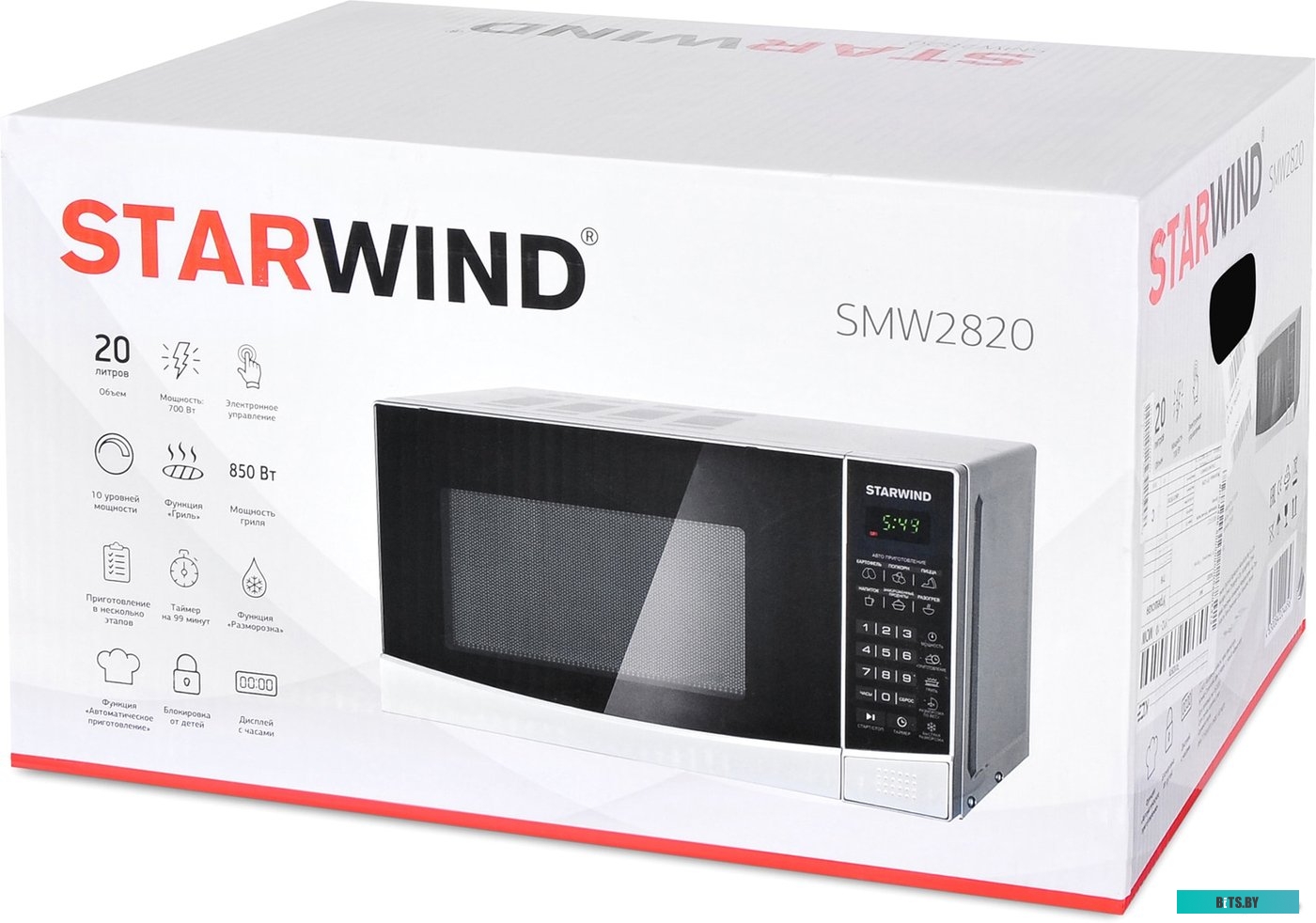 Микроволновая печь Starwind SMW2820