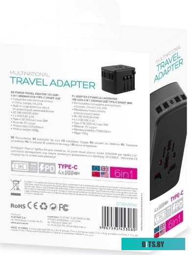 Сетевое зарядное Platinet OTRA30W