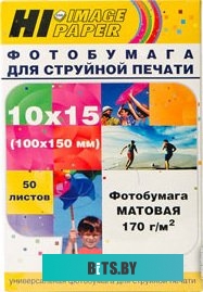 Фотобумага Hi-Black Hi-Image матовая 10x15, 170 г/м2, 50 л [A2029]