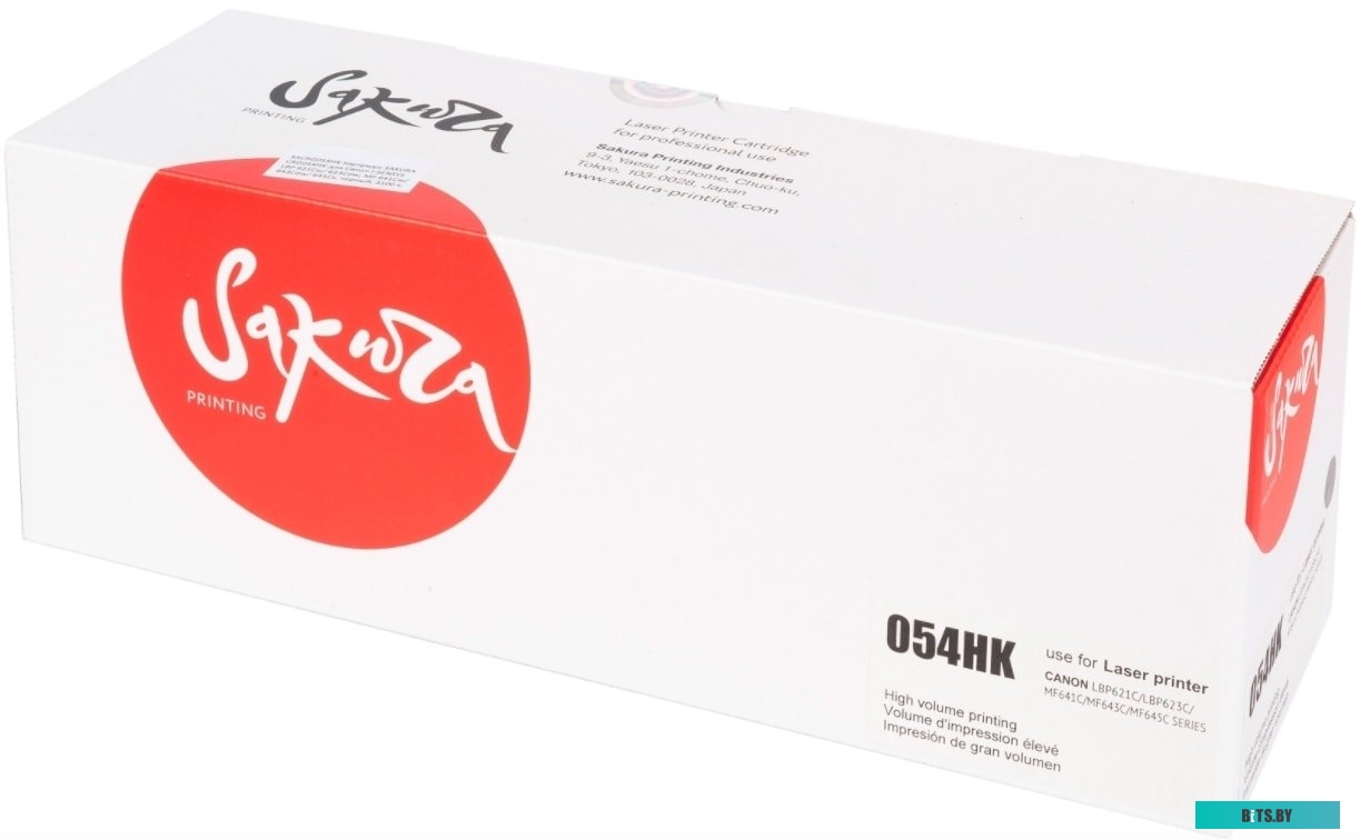 Картридж Sakura SACRG054HK SACRG054HK.