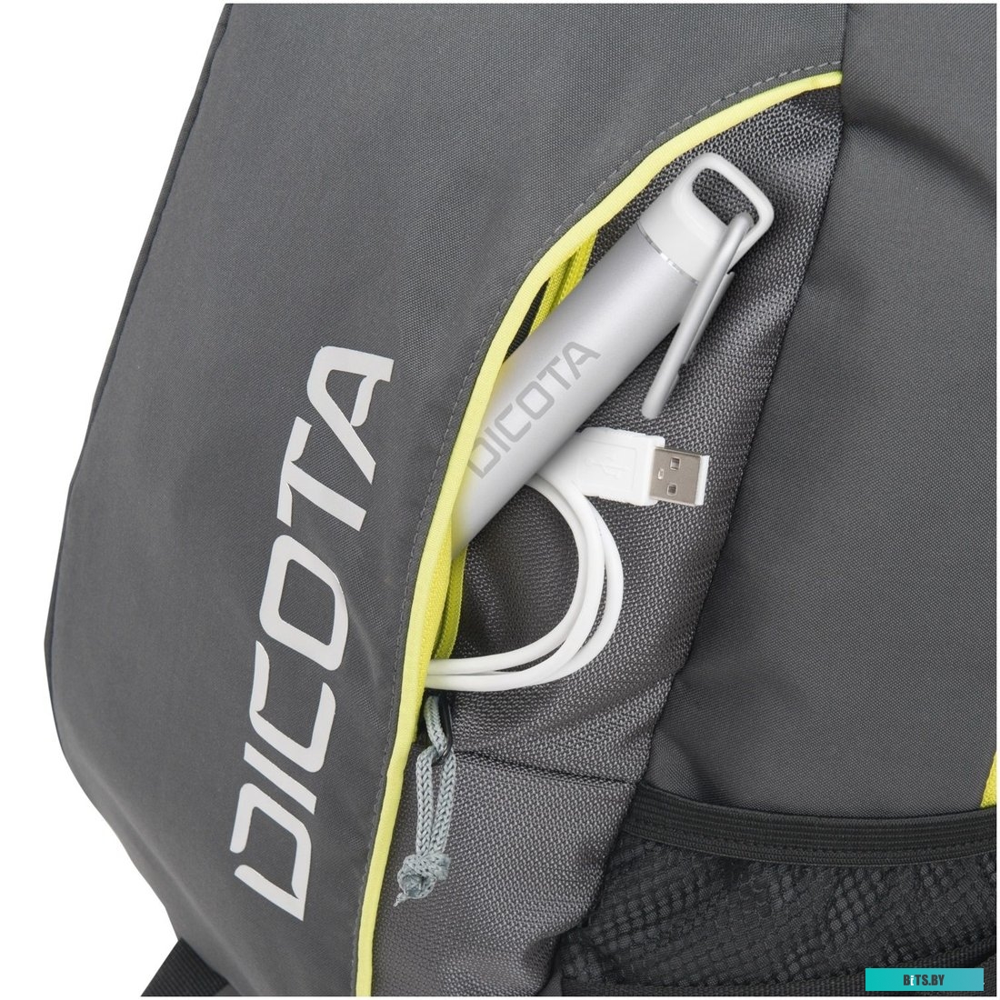 Рюкзак DICOTA Power Kit Premium <D31121>