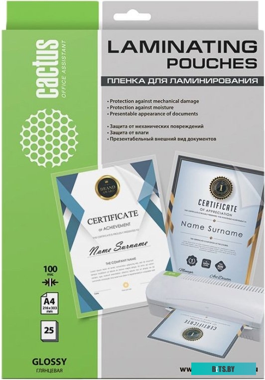 Пленка для ламинирования CACTUS глянцевая A4, 100 мкм, 25 л <CS-LPGA410025>