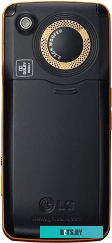 Колонка для вечеринок Ginzzu GM-205