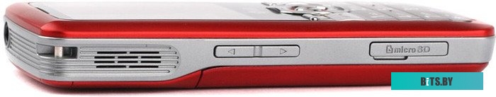 Колонка для вечеринок Ginzzu GM-205