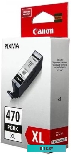 Картридж Canon PGI-470 PGBK XL 0321C001