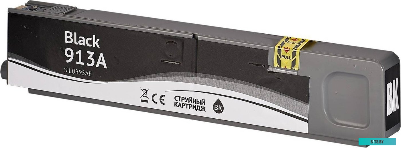 Картридж струйный Sakura SIL0R95AE L0R95AE