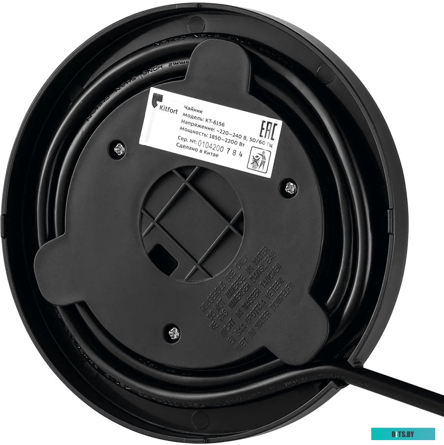 Электрический чайник Kitfort KT-6156