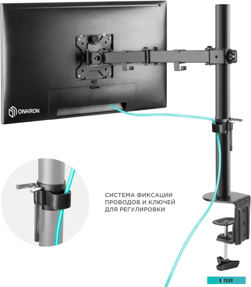 Кронштейн для телевизора Onkron D121E (черный)