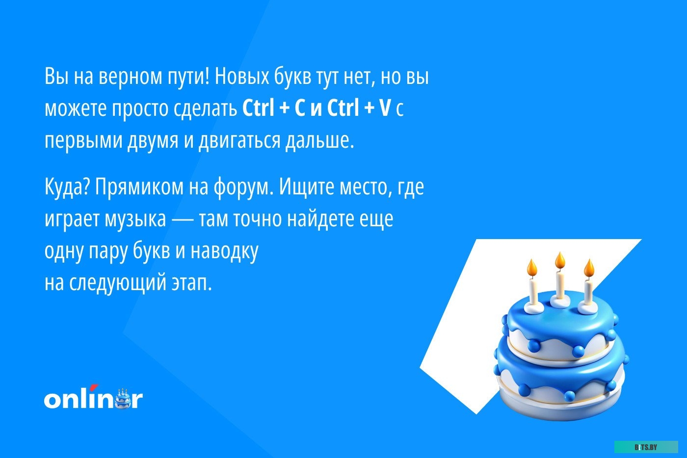 Умная колонка Яндекс Станция 2 (антрацит) <YNDX-00051K>