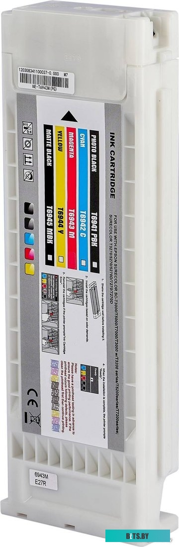 SIC13T694300 Картридж струйный Sakura C13T694300 (T6943 Magenta) для Epson SureColor SC-T3000/T5000/T7000/T3000w/T3200/T5200/T7200series, T3270/5270/5