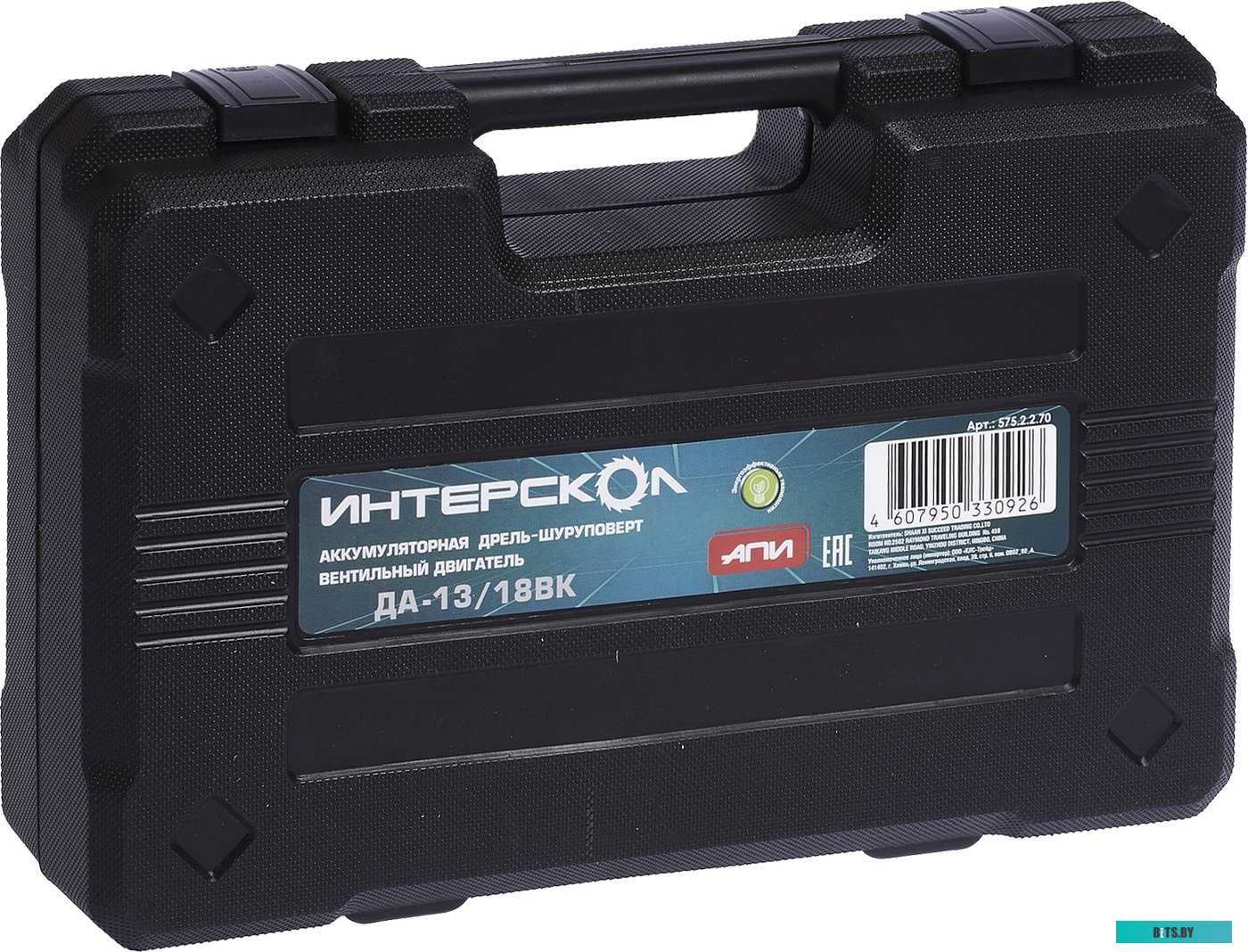 Дрель-шуруповерт Интерскол ДА-13/18ВК (с 2-мя АКБ 1.5 Ah, кейс) <575.1.2.70>