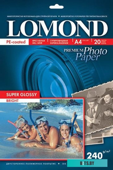 Фотобумага Lomond Суперглянцевая A4 240 г/кв.м. 20 л (1105100)