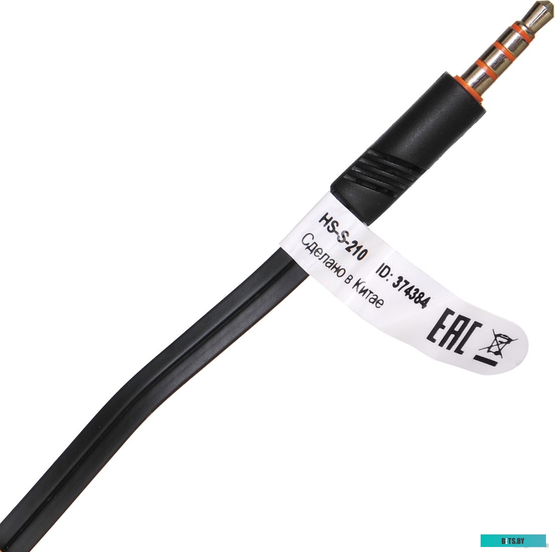 Наушники (Гарнитура) Oklick HS-S-210 (черный)