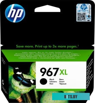 Картридж HP 967XL 3JA31AE
