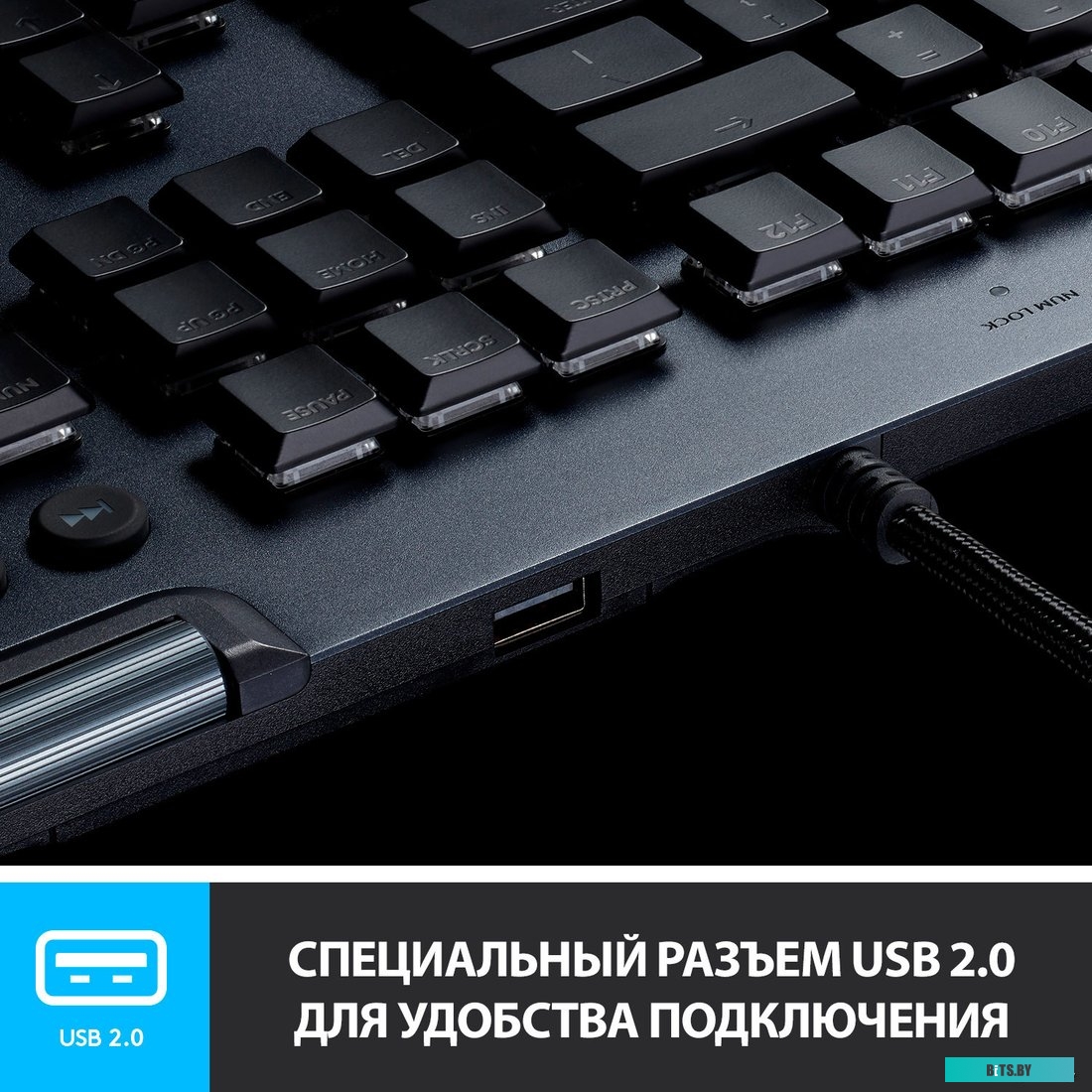 Клавиатура Logitech G815 GL Linear <920-009007>