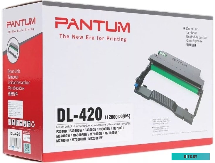Картридж Pantum DL-420