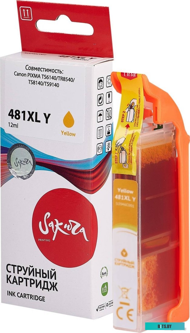 SI2046C001 Картридж струйный Sakura 2046C001 (481XL Y) SI2046C001 для Canon PIXMA TS6140/TR8540/TS8140/TS9140, водорастворимый тип чернил, желтый, 824