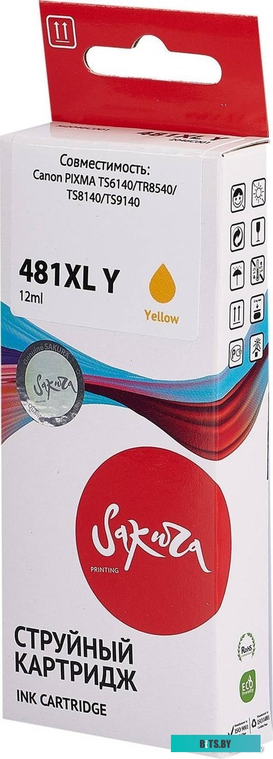 SI2046C001 Картридж струйный Sakura 2046C001 (481XL Y) SI2046C001 для Canon PIXMA TS6140/TR8540/TS8140/TS9140, водорастворимый тип чернил, желтый, 824
