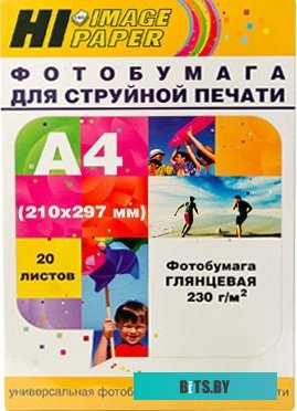 Фотобумага Hi-Black Hi-Image глянцевая А4, 230 г/м2, 20 л [A200100U]