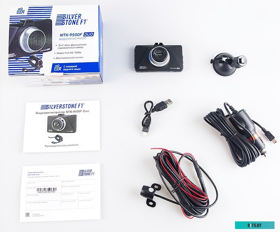 Видеорегистратор SilverStone F1 NTK-9500F Duo