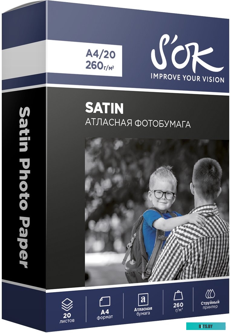 Фотобумага S'OK Satin Photo Paper A4 260 г/м2 20 листов SA4260020SN
