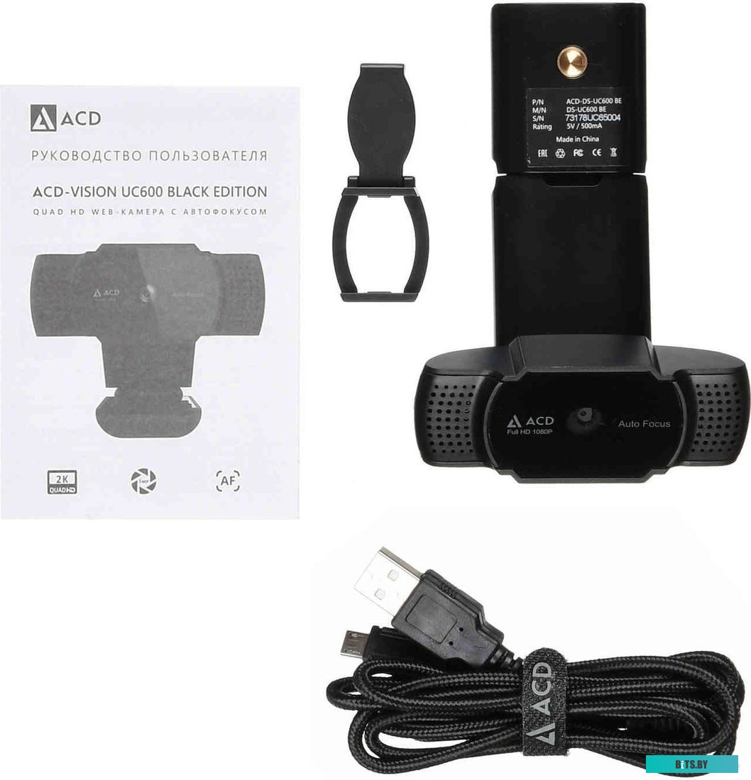 Веб-камера ACD UC600 Black Edition <ACD-DS-UC600 BE>