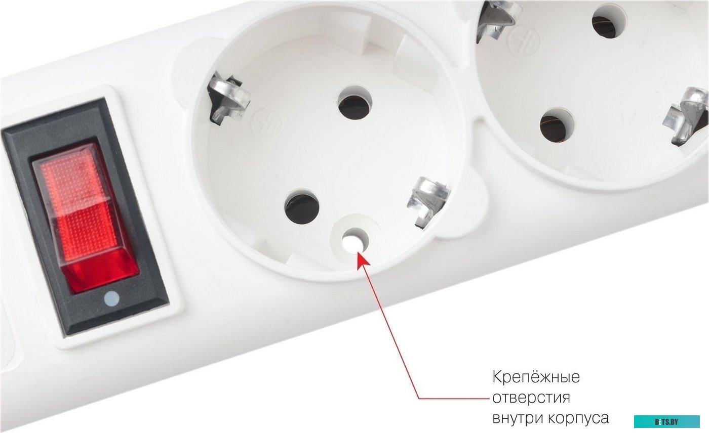 Удлинитель Power Cube SPG-B-0,5M-WHITE